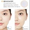 Gambar Etude House Skin Glow Essence Cushion SPF50/PA++ dari Scorpion Fashion Shop Jakarta Barat 4 Tokopedia