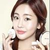 Gambar Etude House Skin Glow Essence Cushion SPF50/PA++ dari Scorpion Fashion Shop Jakarta Barat 2 Tokopedia