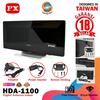Gambar Antena tv digital PX HDA-1100 dari surya jaya electro Kota Tangerang 1 Tokopedia