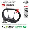 Gambar PX ANTENA DA 1301 NP - PX INDOOR ANTENA TV DIGITAL DA1301NP dari Enter Electronic . Kota Tangerang Selatan 1 Tokopedia