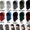 Gambar Baru Masker | Balaclava | Kupluk | Topi Helm Polar 6In1 Full Face dari kamaluddinahmad Jakarta Barat 1 Tokopedia