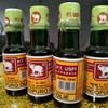 Gambar Minyak Gondopuro 10 ml dari YnMe Kota Surabaya 3 Tokopedia