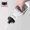 Gambar Botol minum sepeda merk CATEYE 750 ml - BPA Free - Merah dari Kaligung Kab. Tegal 2 Tokopedia