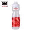 Gambar Botol minum sepeda merk CATEYE 750 ml - BPA Free - Merah dari Kaligung Kab. Tegal 3 Tokopedia