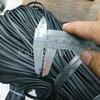 Gambar Karet Lis Polos 8 mm untuk panel, kaca atau helm dari Kai Tehnik Jakarta Barat 2 Tokopedia