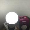 Gambar LED Neko Think Design 12w / 12 Watt (by OSRAM Standard) dari Unique Corporation Kota Tasikmalaya 2 Tokopedia
