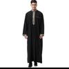 Gambar baju koko india kemeja kurta muslim pria / qurta kaftan robe men dari Kuro-Shiro Jakarta Barat 1 Tokopedia