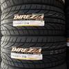 Gambar Ban Dunlop Direzza 215/45/R17 dari Sentra Ban Kota Tangerang 2 Tokopedia
