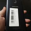 Gambar Samsung Galaxy J7 Pro Preloved Smartphone dari Smarter Indonesia Jakarta Timur 4 Tokopedia
