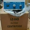 Gambar Sentrifus | Centrifuge | Alat Sentrifugasi 8 Hole / lubang dari easytest Kab. Brebes 3 Tokopedia