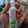 Gambar SemirDaun +ZPT (Cairan pengkilap daun) dari NUSAGROW NURSERIES Kota Bogor 2 Tokopedia
