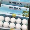 Gambar Original Piantan Fuyuan Wan obat stroke herbal dari Neng Okta Jakarta Utara 2 Tokopedia