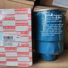 Gambar Filter Solar Isuzu NMR71 & NLR55 Orisinil dari Atlas Motor Jakarta Utara 3 Tokopedia