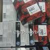 Gambar Catridge HP 680 Black dan Colour - Hitam dari Cryptocyber Kota Surabaya 1 Tokopedia