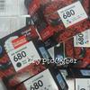 Gambar Catridge HP 680 Black dan Colour - Hitam dari Cryptocyber Kota Surabaya 2 Tokopedia