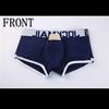 Gambar celana dalam busa montok jockmail / pad underwear shaper butt lifter dari Kuro-Shiro Jakarta Barat 3 Tokopedia