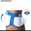 Gambar celana dalam busa montok jockmail / pad underwear shaper butt lifter dari Kuro-Shiro Jakarta Barat 1 Tokopedia