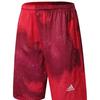 Gambar celana bola / celan pendek / celana futsal / celana olaraga adidas 09 dari Mutiara Sukses Perkasa Jakarta Barat 1 Tokopedia