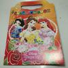 Gambar colouring book buku mewarnai anak perempuan dari toko mainan toys store Kota Bekasi 2 Tokopedia