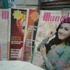 Gambar sedia majalah mangle dalam bahasa Sunda cetakan 2019 dari Toko Buku Buana Kota Bandung 1 Tokopedia