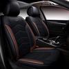 Gambar Sarung Jok Mobil Avanza Xenia 2016 - 2019- Motif dari Car Seat Napa Variasi Kota Tangerang 1 Tokopedia
