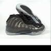 stealth foams