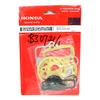 Gambar Gasket Kit A - Grand Impressa, Supra, Win 061A1KEV003 dari Honda Cengkareng Kota Tangerang 3 Tokopedia