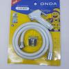 Gambar JET SHOWER / SHOWER CEBOK PUTIH ONDA S 75 WCS dari TOPJAYA POMPA Jakarta Timur 1 Tokopedia