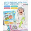 Gambar English Learning Audio E-Book Buku Import Anak Buku Pintar Elektronik dari Rumah Mainan Official Store Kab. Tangerang 1 Tokopedia
