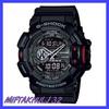 Pria Casio Gshock Ga4001B 
