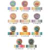 Gambar benang rajut katun rainbow/ rainbow cake yarn - RB5 21 dari Primeivon Craft Jakarta Barat 3 Tokopedia