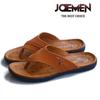 Gambar Sandal Kulit Joemen S 33 Original formal keren pria kerja termurah - Moka, 40 dari JOEMEN OFFICIAL SHOP 3 Tokopedia