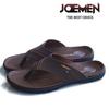 Gambar Sandal Kulit Joemen S 33 Original formal keren pria kerja termurah - Moka, 40 dari JOEMEN OFFICIAL SHOP 1 Tokopedia