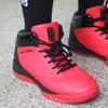 Gambar Sepatu Basket BALLERBRO BB1 - Hitam, 40 dari ballerbro Jakarta Utara 5 Tokopedia