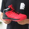 Gambar Sepatu Basket BALLERBRO BB1 - Hitam, 40 dari ballerbro Jakarta Utara 8 Tokopedia