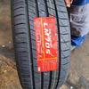 Gambar ban mobil dunlop 235 55 18 lm705 dari pitstop karawaci Kota Tangerang 1 Tokopedia