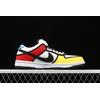 piet mondrian dunks