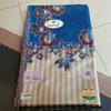 Gambar SAJADAH JUMBO MADE IN INDIA dari UAV Jakarta Selatan 1 Tokopedia