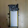 Gambar ORIGINAL BATERAI ASUS A455 A455L X455 X555 C21N1401 dari AS komputer Jakarta Pusat 1 Tokopedia