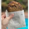 Gambar Classic Soft Baked Chocolate Chip Cookies dari QooBee <3 Jakarta Barat 4 Tokopedia