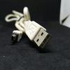 Gambar Kabel Charge USB dari UAV Jakarta Selatan 2 Tokopedia