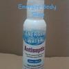 Gambar Antiseptic Gel Energze Water 100 ml dari energzewatercom Kota Tasikmalaya 1 Tokopedia