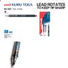 Gambar PENSIL MEKANIK YANG BISA MERAUT SENDIRI!!! UNI Kurutoga M5-450T 0,5MM - Biru dari Uni Kokuyo Official Shop Kota Tangerang Selatan 5 Tokopedia