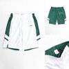 Jual Celana Basket ori NIKE BASKETBALL 