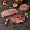 Gambar Daging Sapi Premium AUS YUU Sirloin Steak Wagyu Quality - 200 gr 1.5 cm dari Meatbank Jakarta Selatan 2 Tokopedia