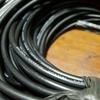 Gambar Kabel Antena 38meter including pigtail male dari UAV Jakarta Selatan 5 Tokopedia