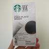 Gambar Starbucks Pike Place VIA Ready Brew Coffee dari Macova.Shop Jakarta Utara 1 Tokopedia