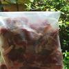 Gambar DAGING KAMBING MUDA FRESH dari abo hussain Jakarta Timur 2 Tokopedia