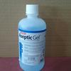 Gambar ONEMED ASEPTIC GEL HAND SANITIZER 500ML REFILL dari TokoTensi Kota Semarang 1 Tokopedia