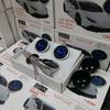 Gambar Tweeter Ads Ad 808 BL dari Audio78 Kota Semarang 1 Tokopedia
